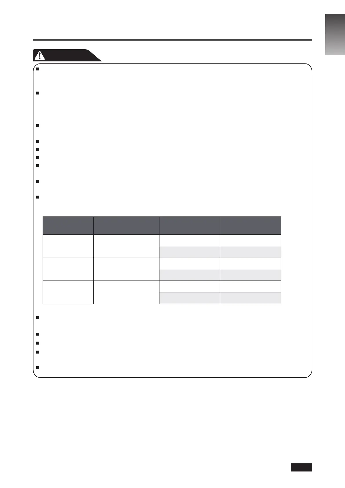 Page #341 background image