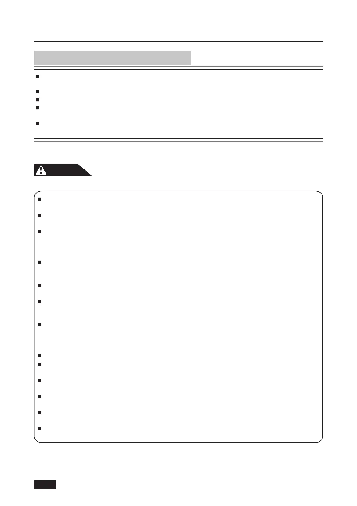 Page #88 background image