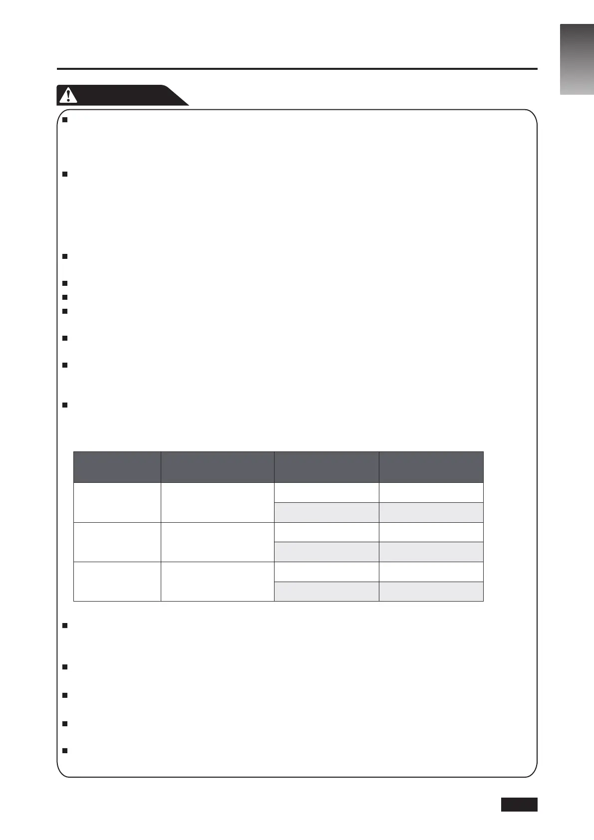 Page #117 background image