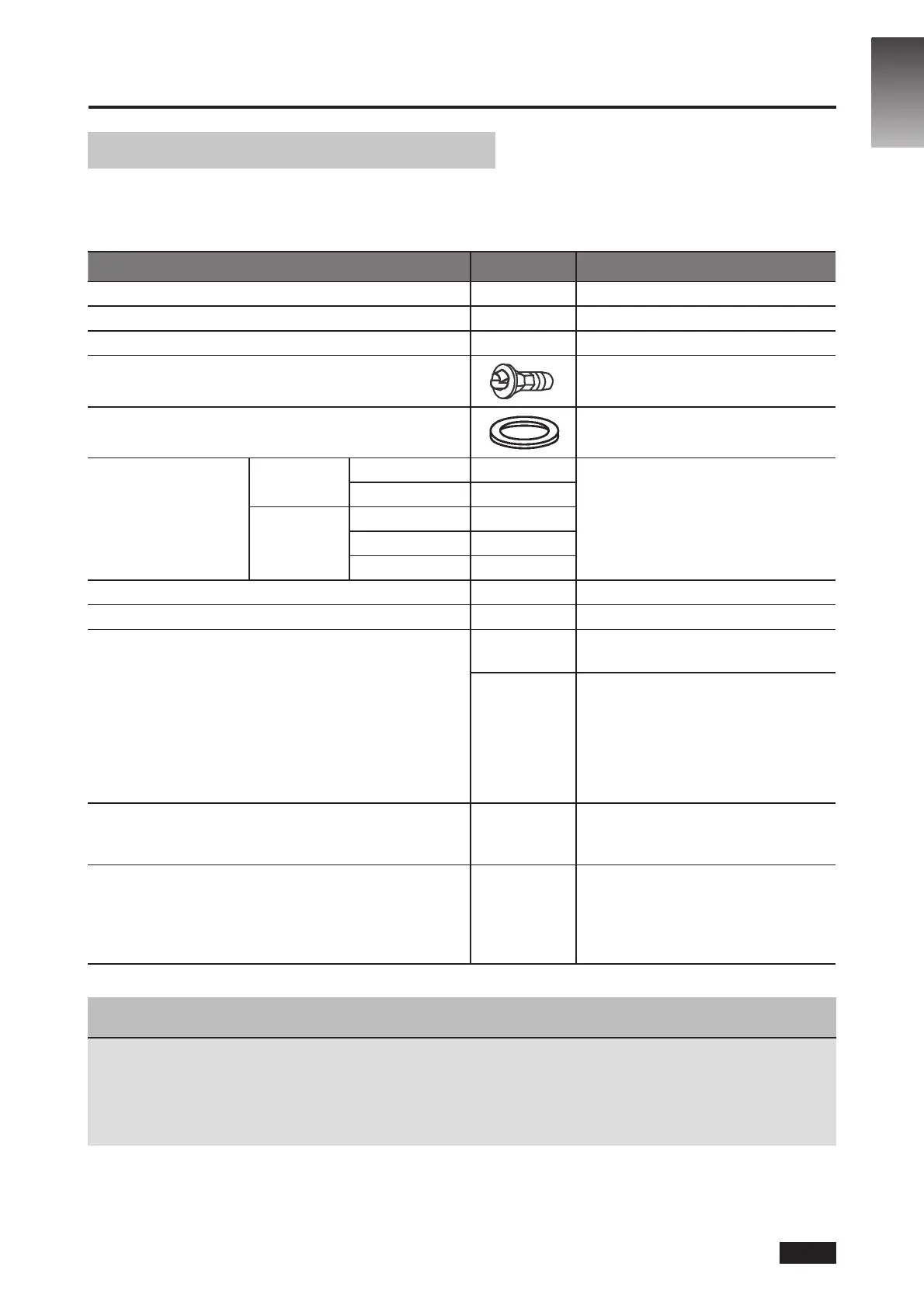 Page #203 background image