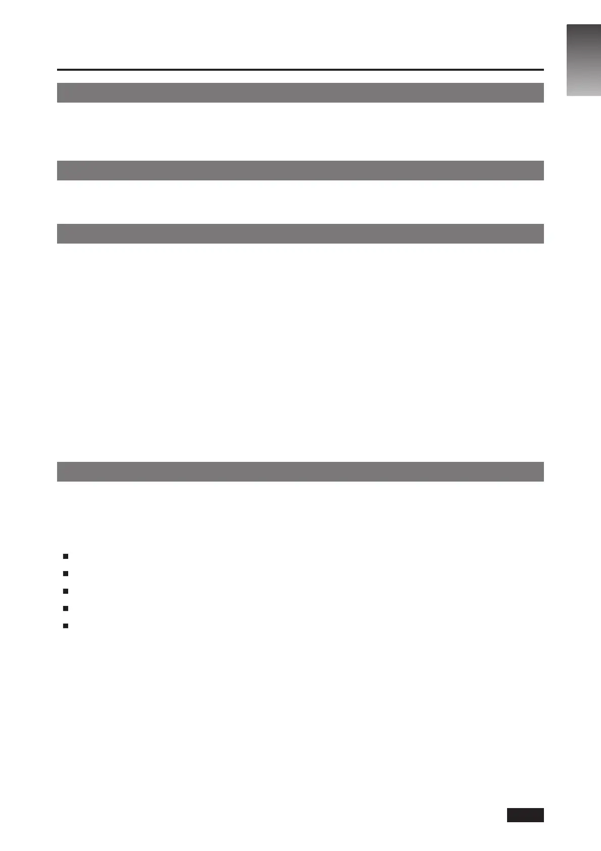 Page #251 background image
