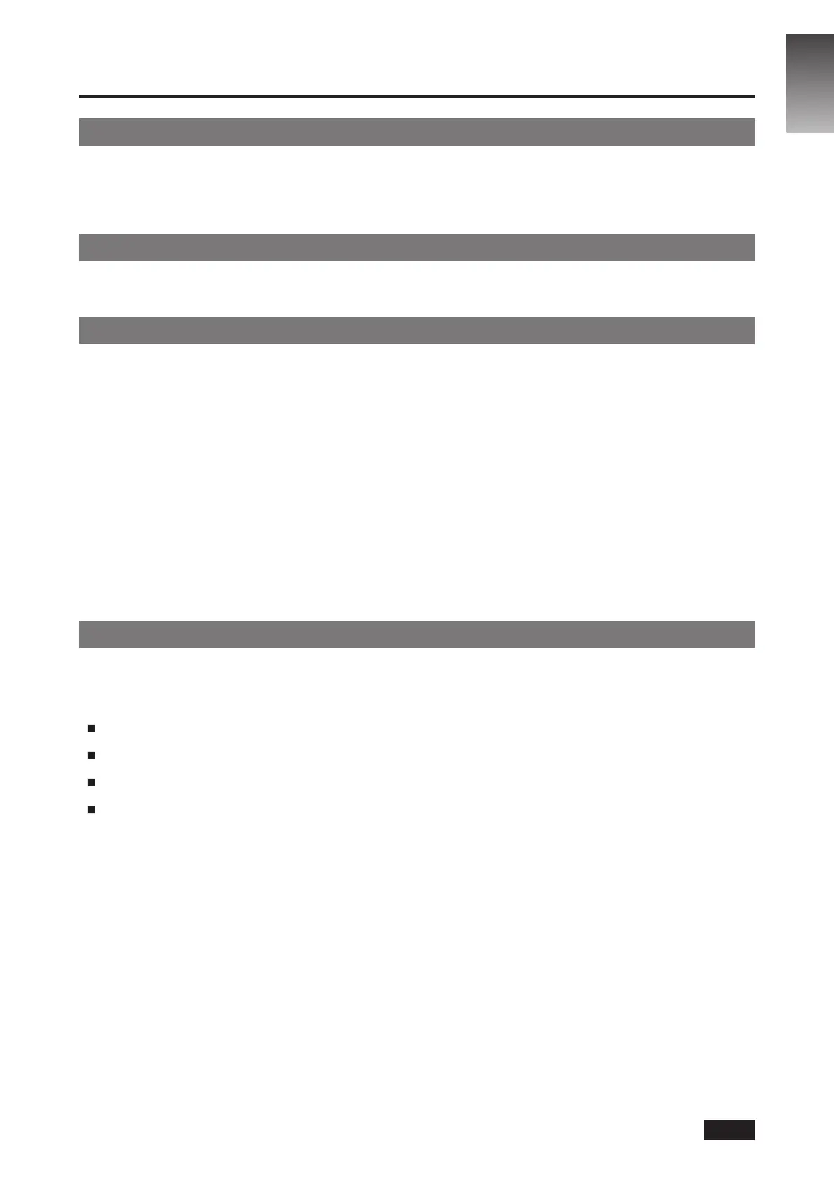 Page #83 background image