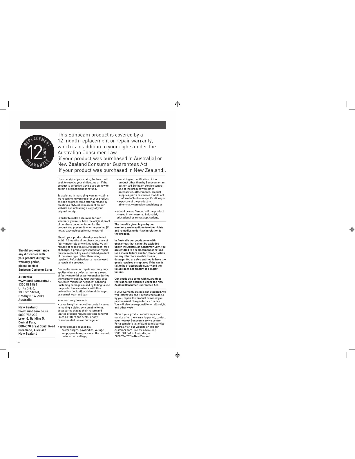 Page #14 background image