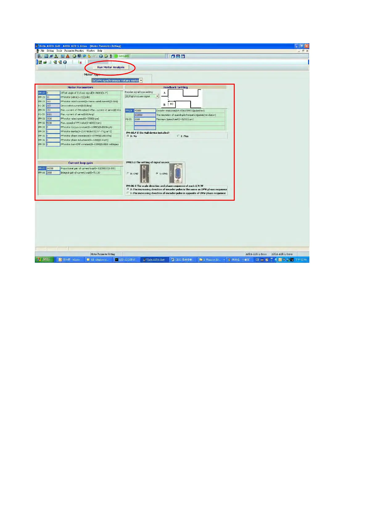 Page #608 background image