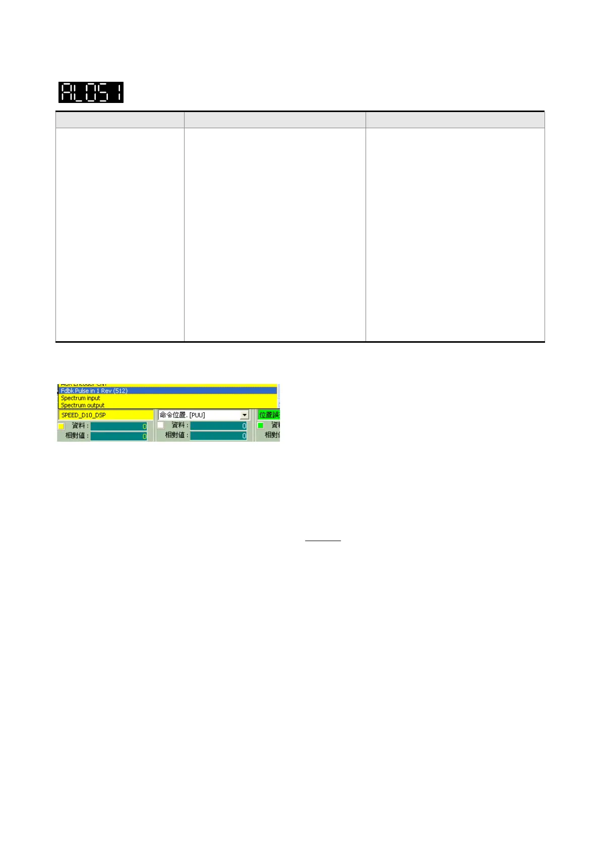 Page #619 background image