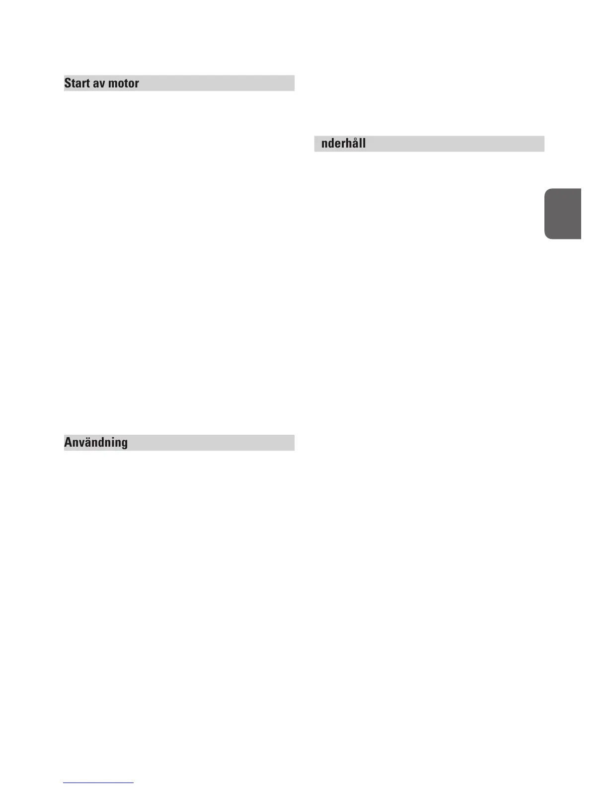 Page #67 background image
