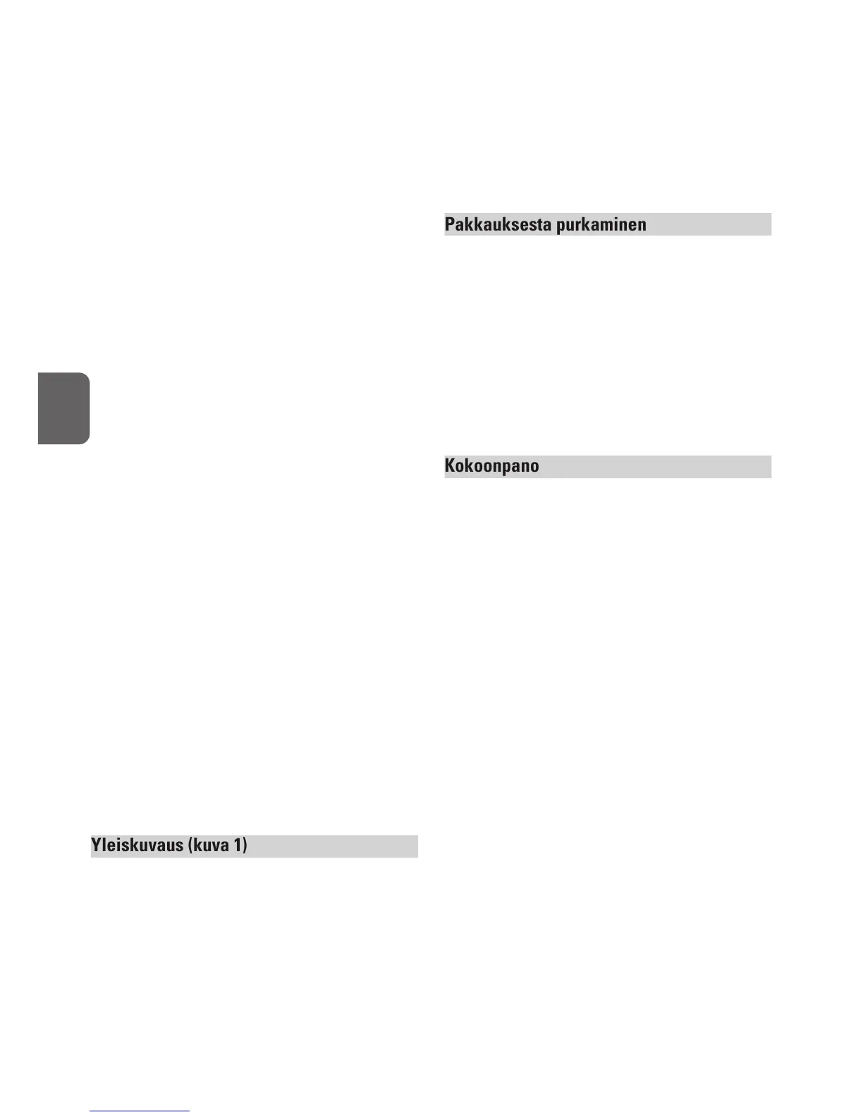 Page #82 background image