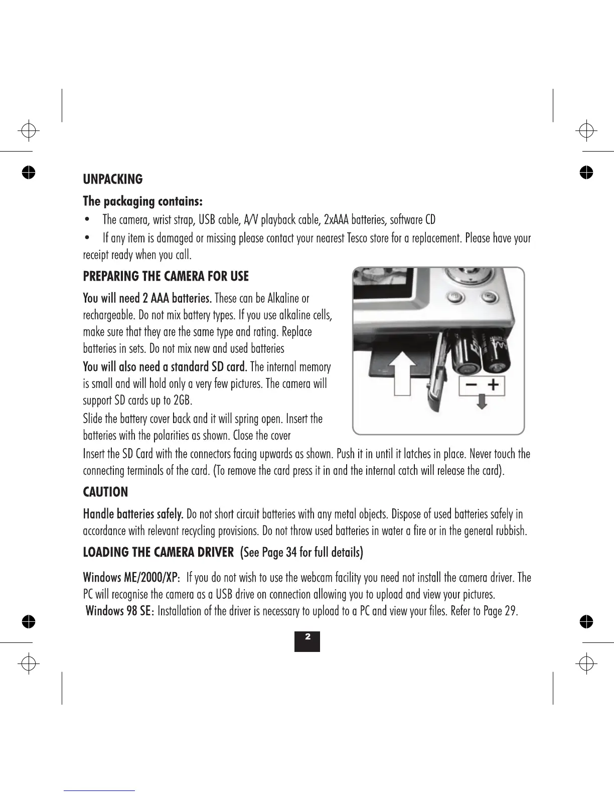 Page #4 background image