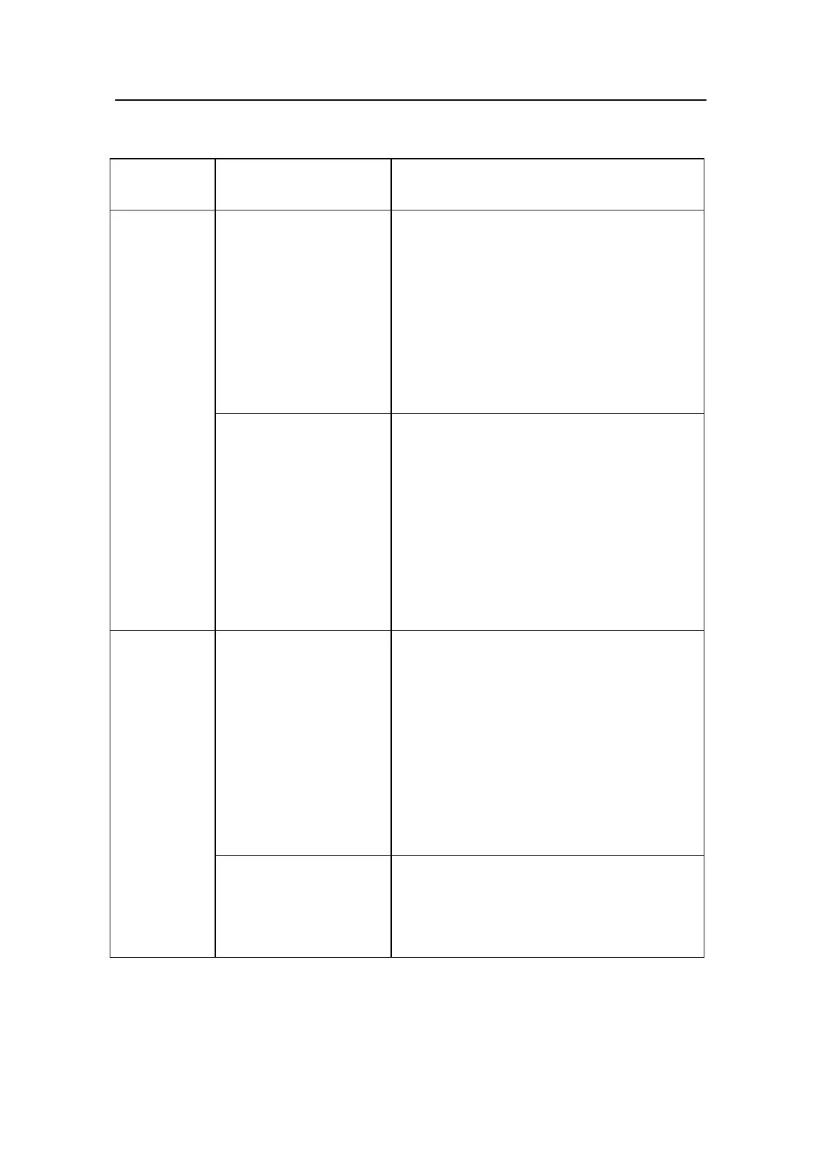 Page #116 background image