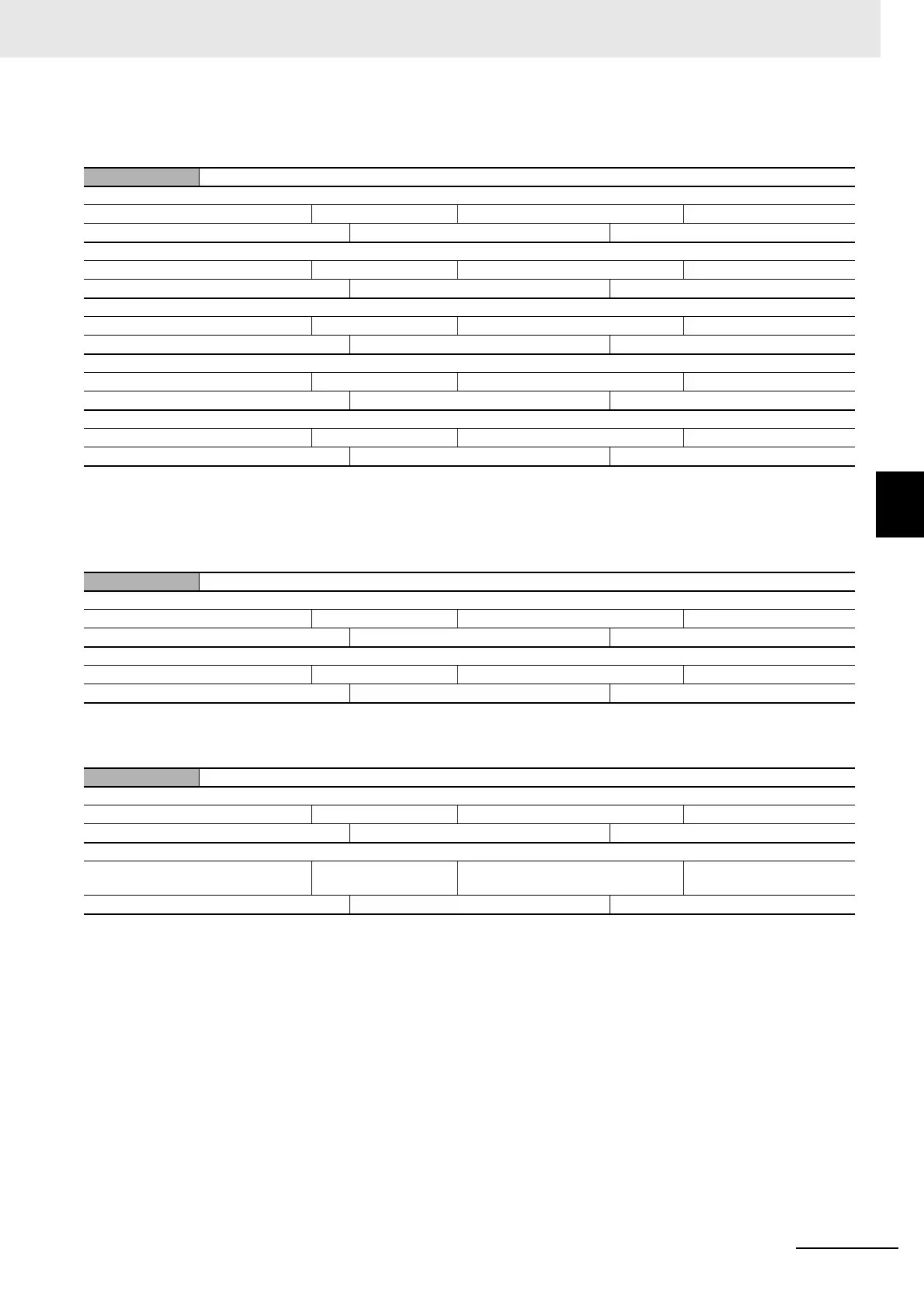 Page #343 background image