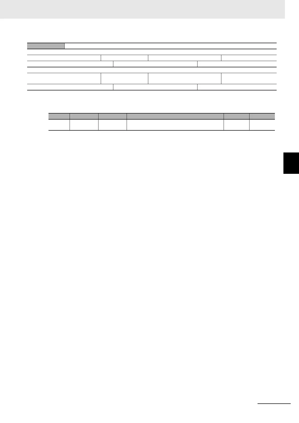 Page #345 background image