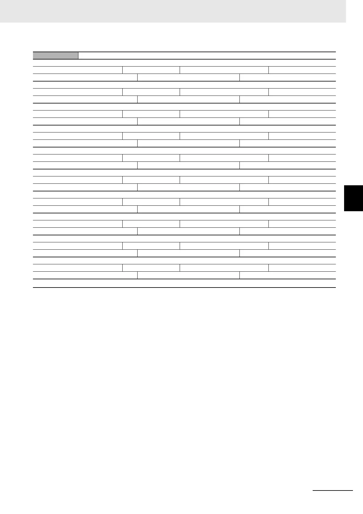 Page #369 background image