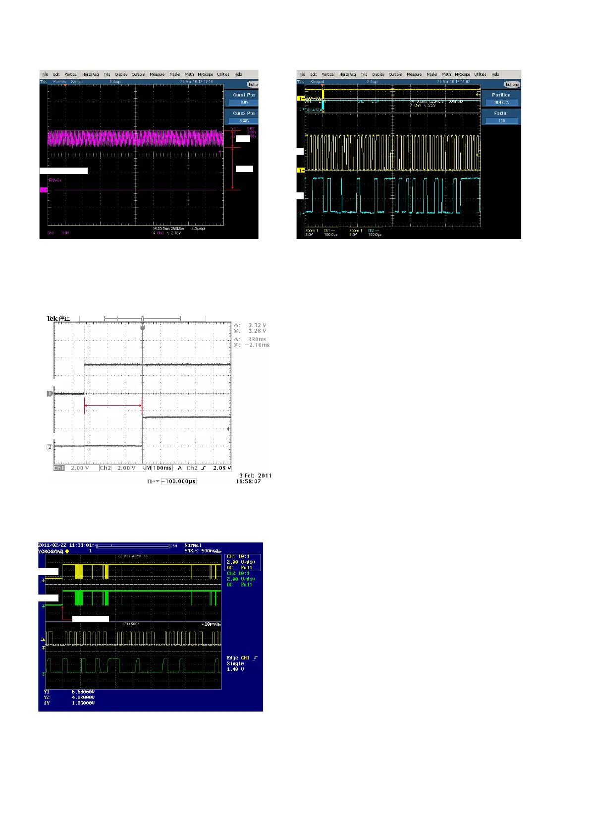 Page #68 background image