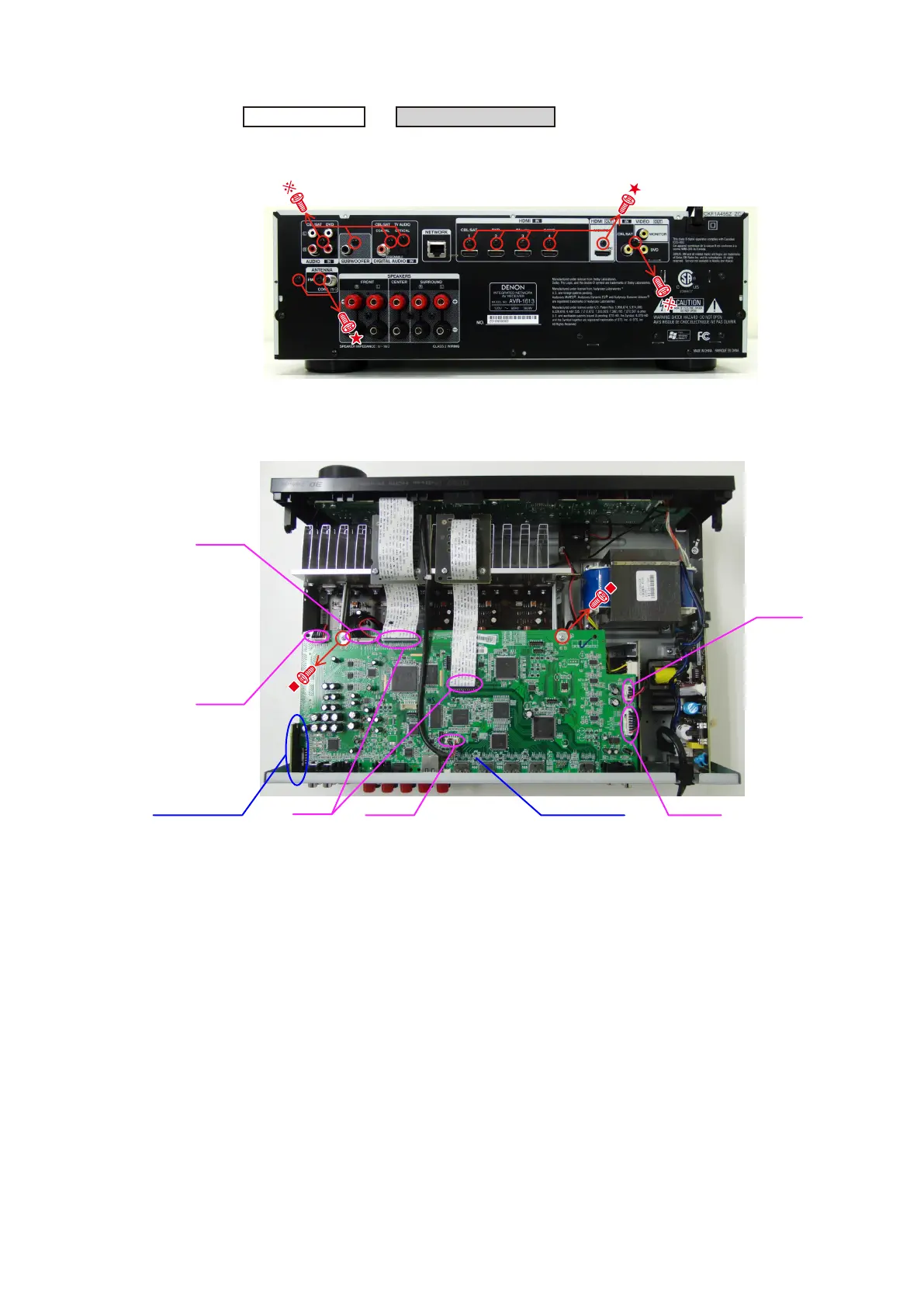 Page #13 background image