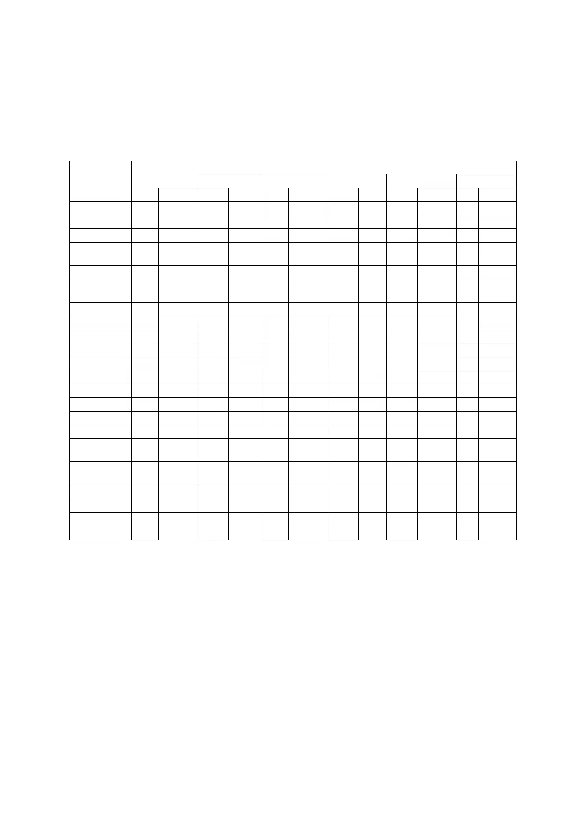 Page #446 background image