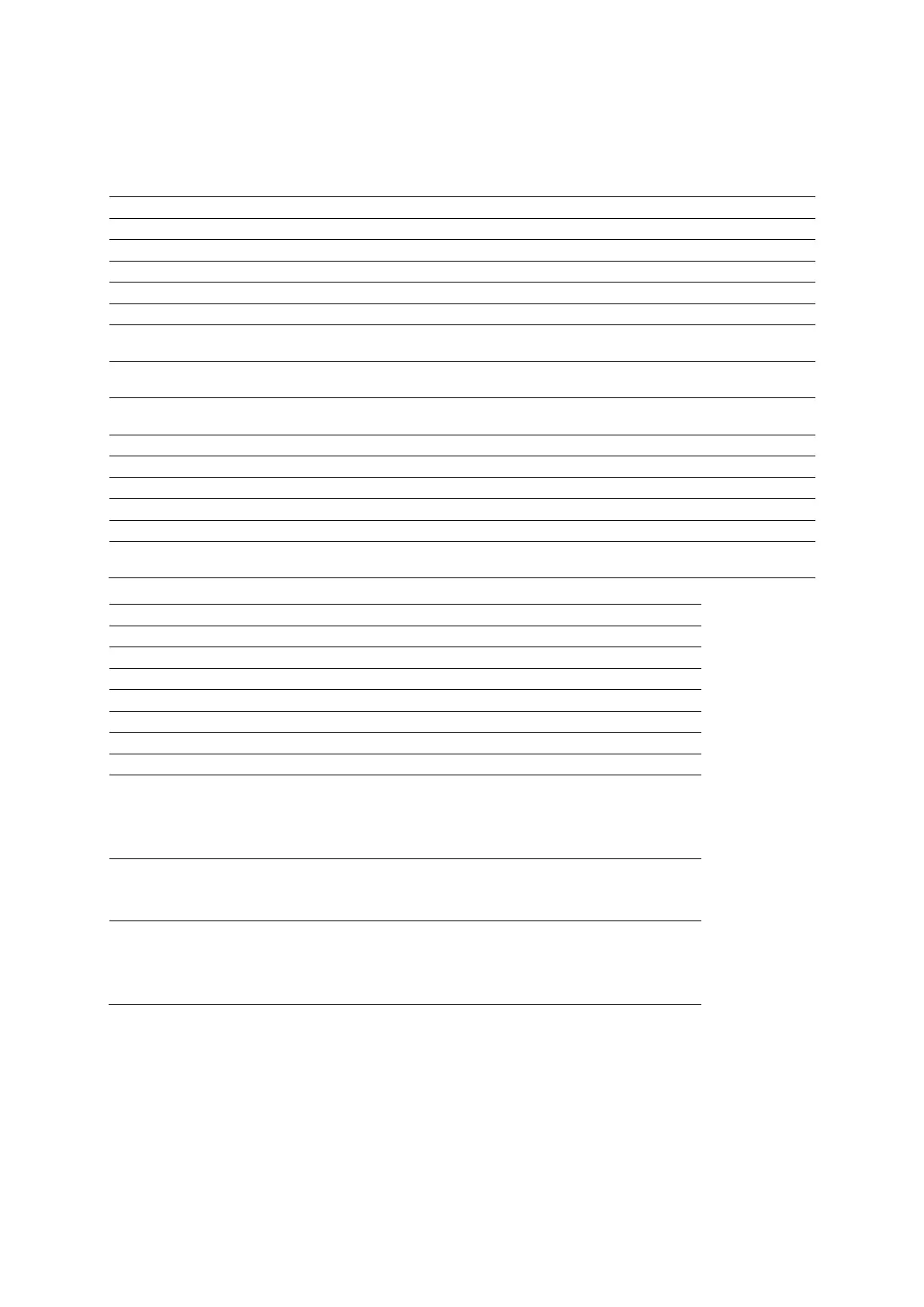 Page #244 background image