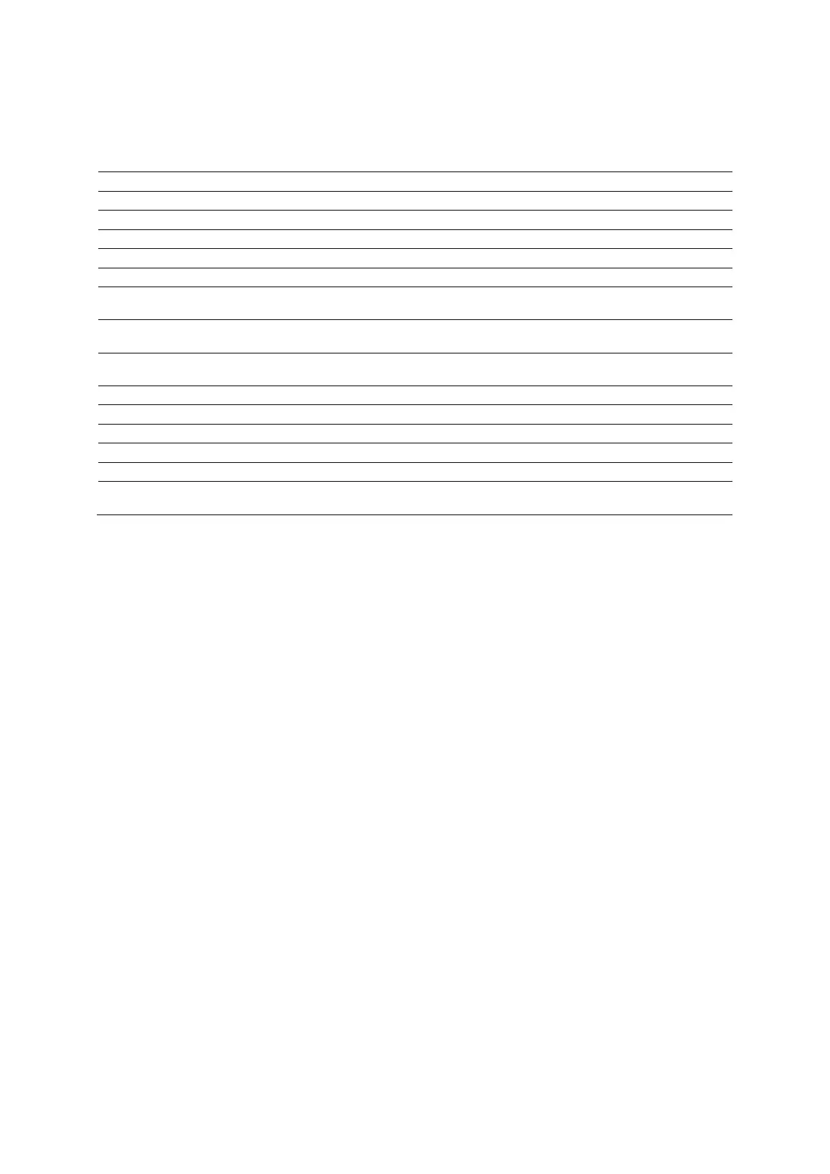 Page #255 background image