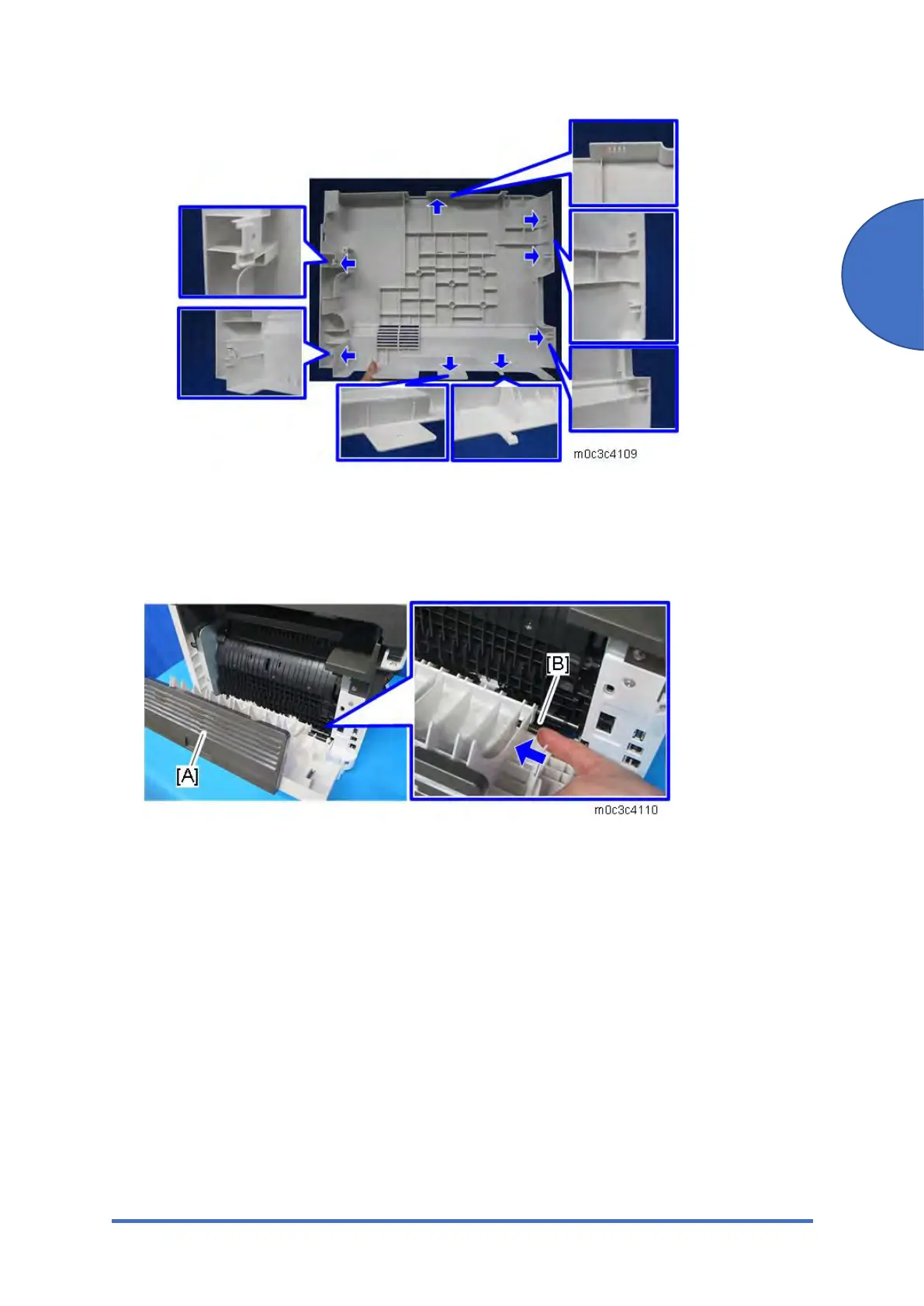 Page #61 background image