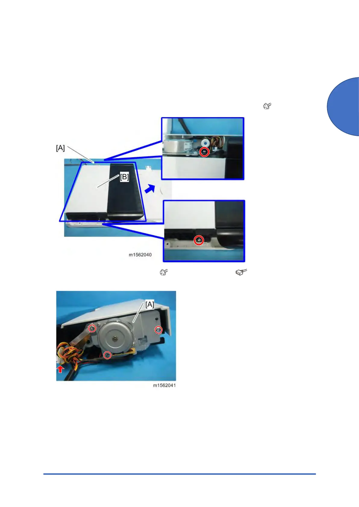 Page #77 background image
