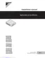 Preview: Installation Manual