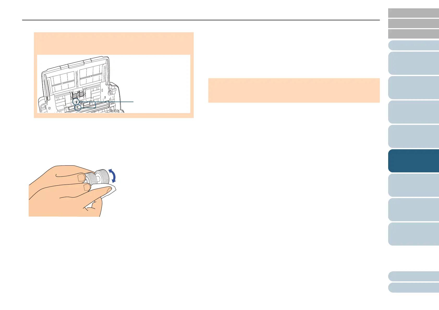 Page #76 background image