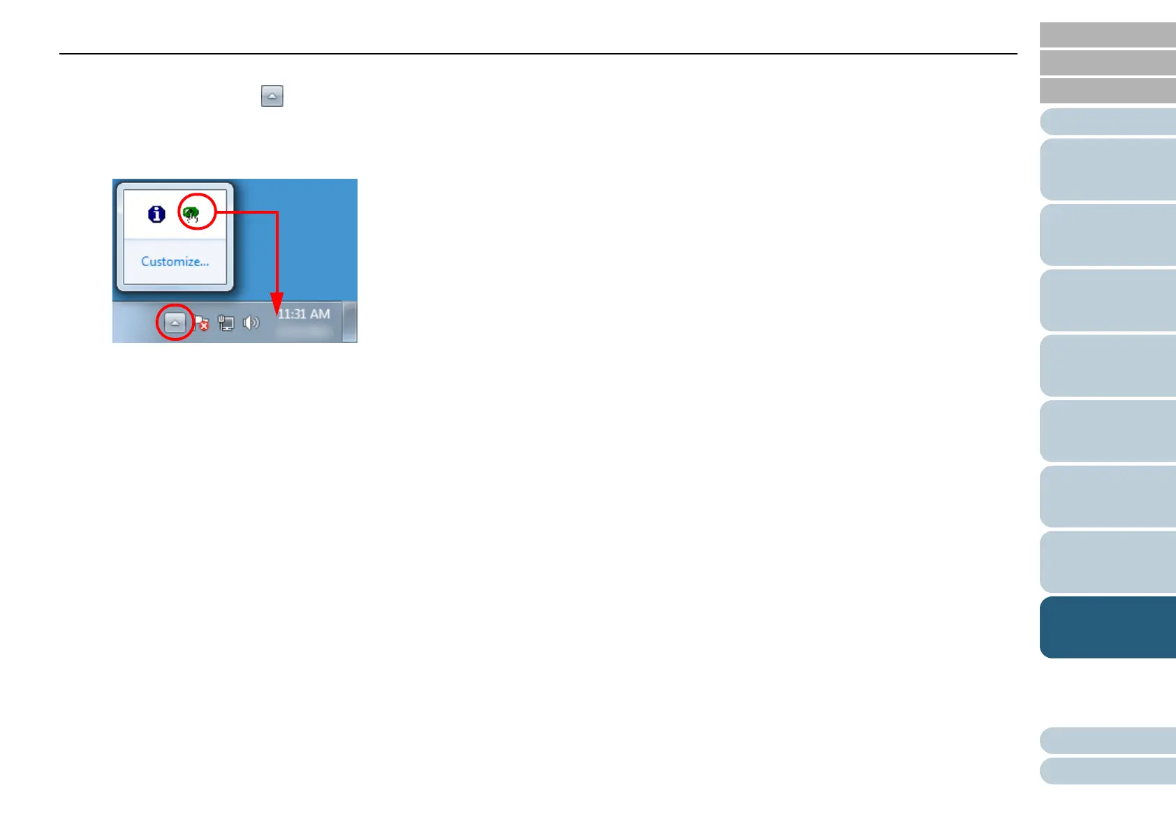 Page #117 background image