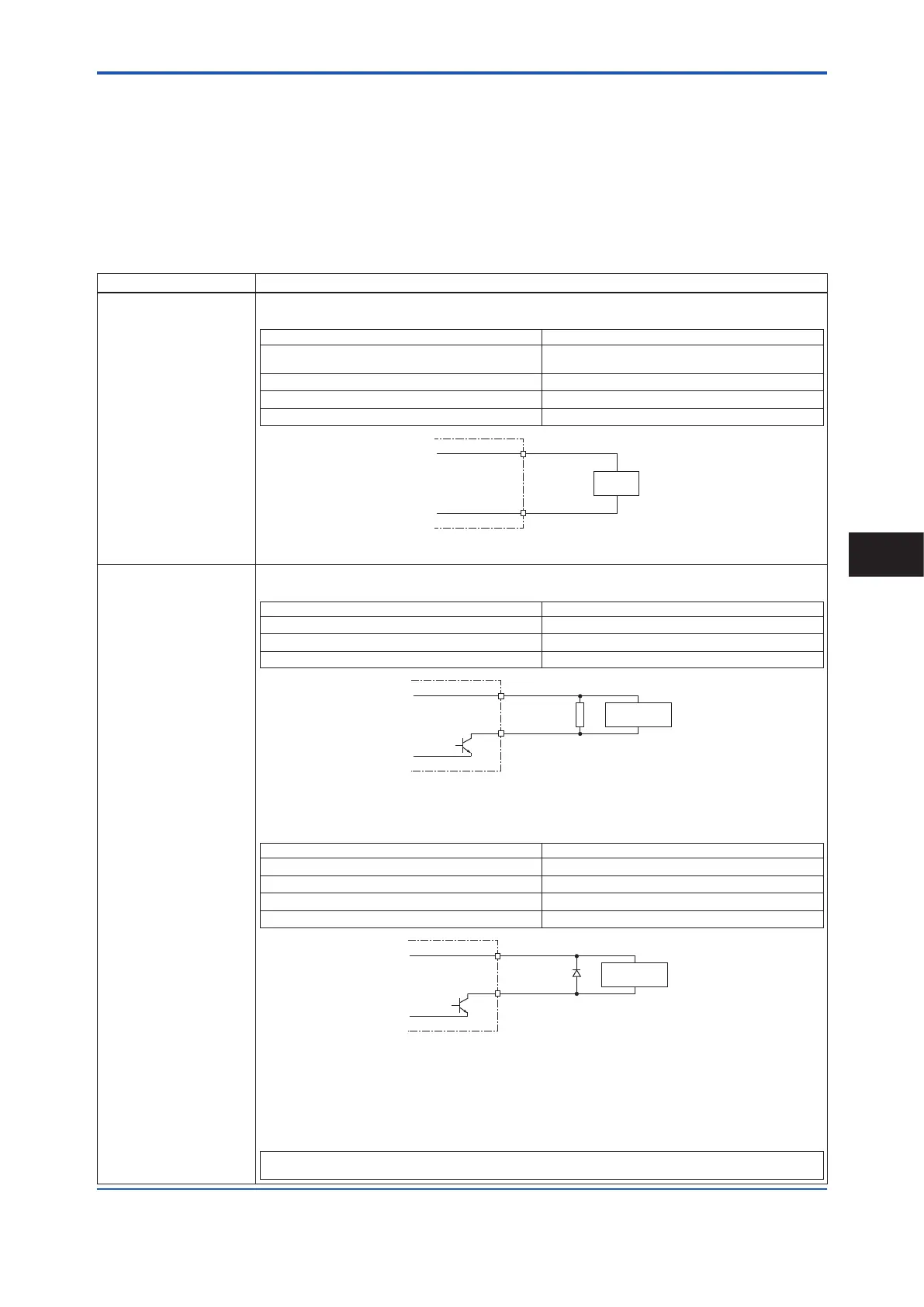 Page #46 background image