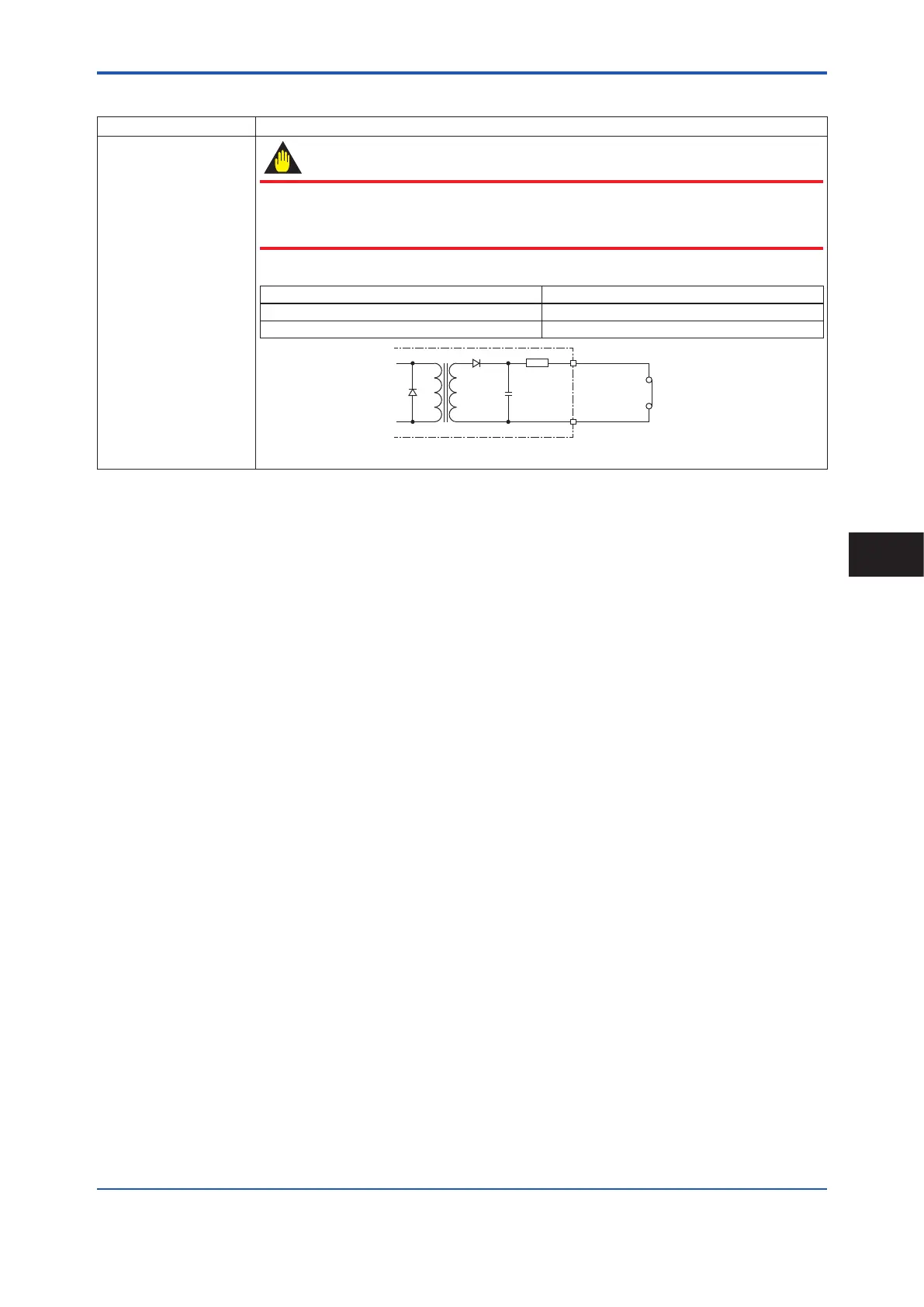 Page #48 background image