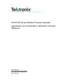 Preview: Specification And Performance Verification Technical Reference