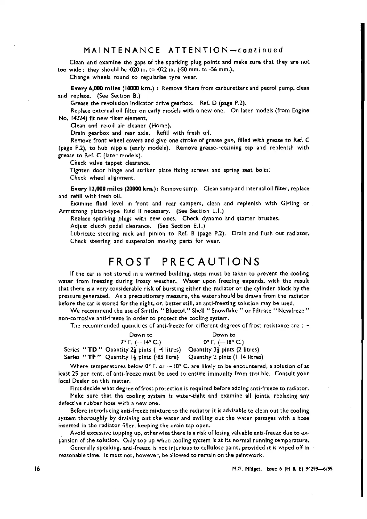 Page #17 background image