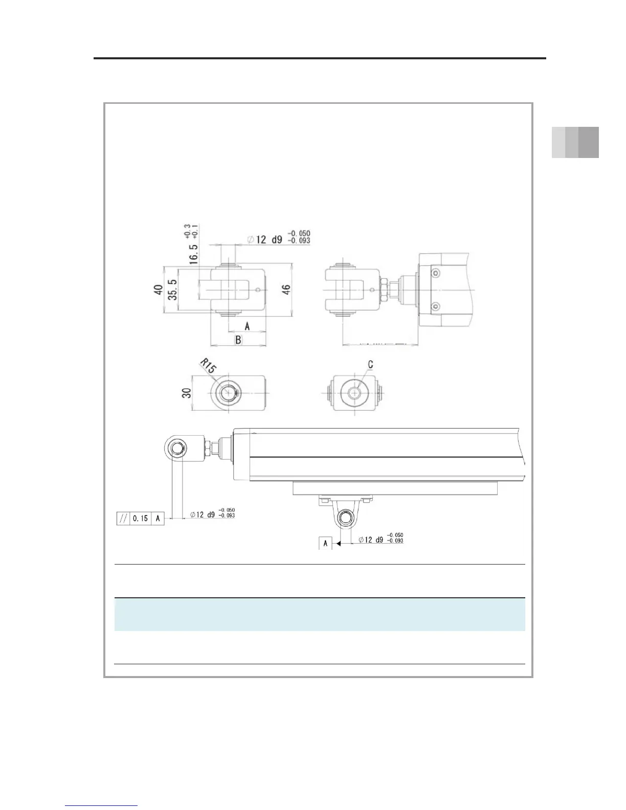 Page #197 background image