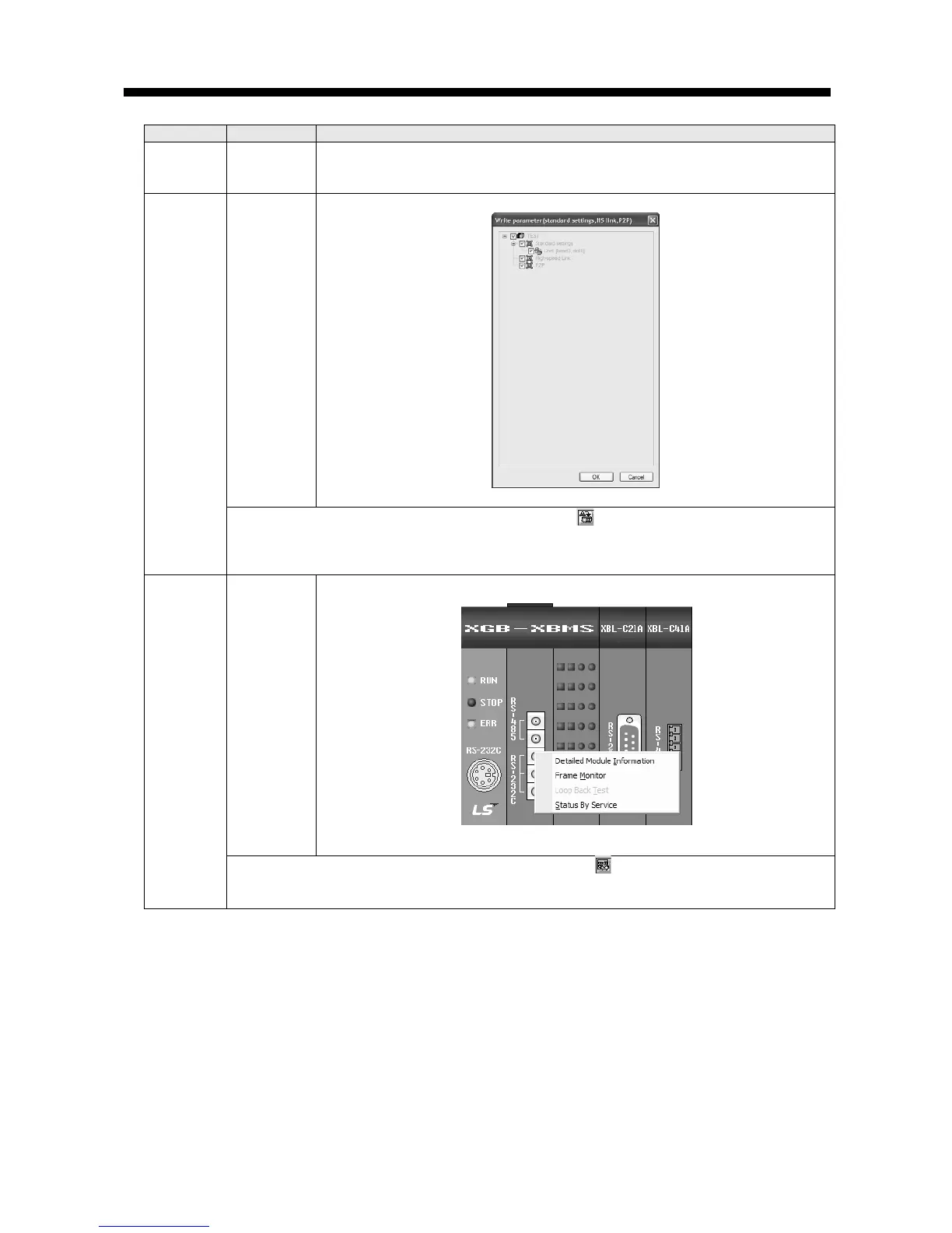 Page #118 background image