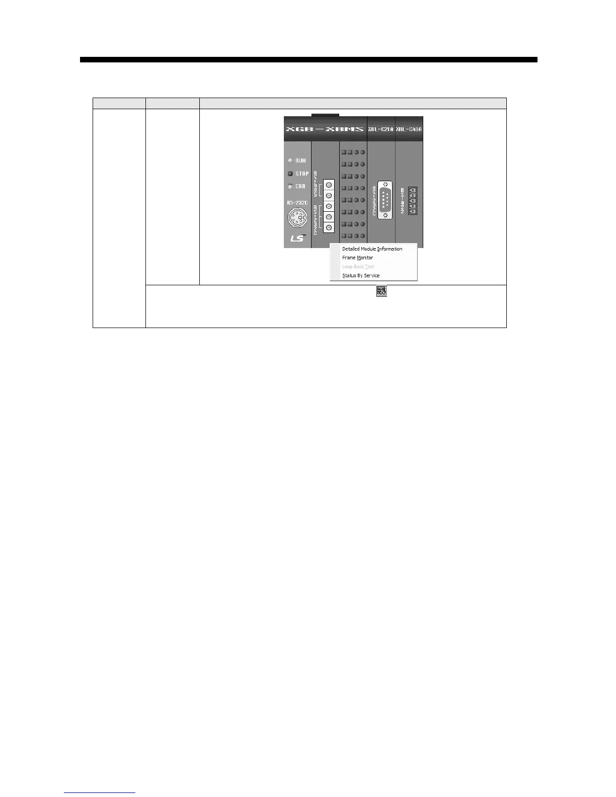 Page #121 background image