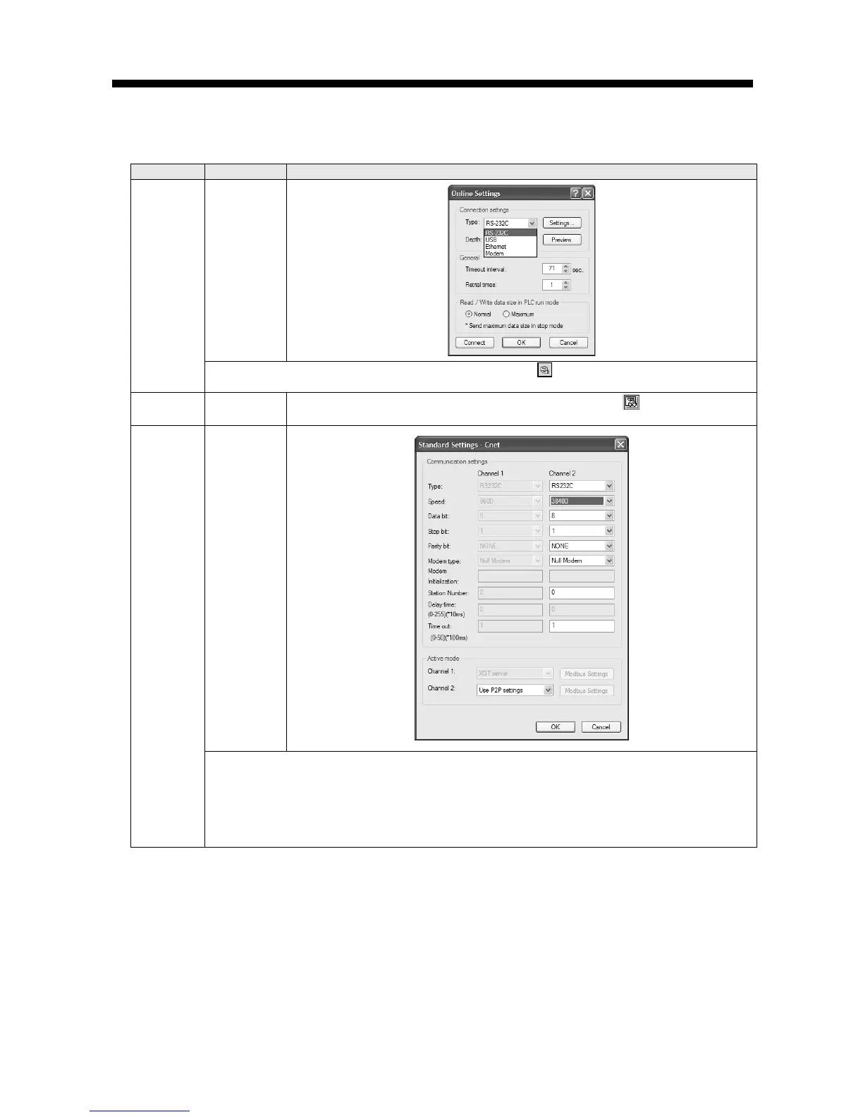 Page #124 background image