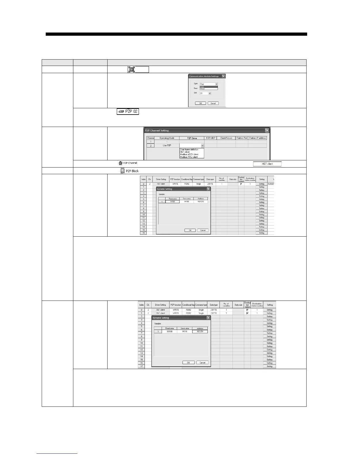 Page #125 background image