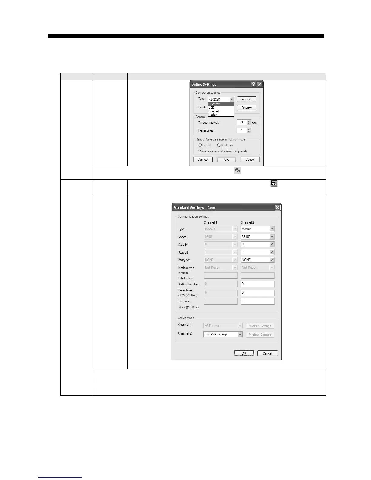 Page #131 background image