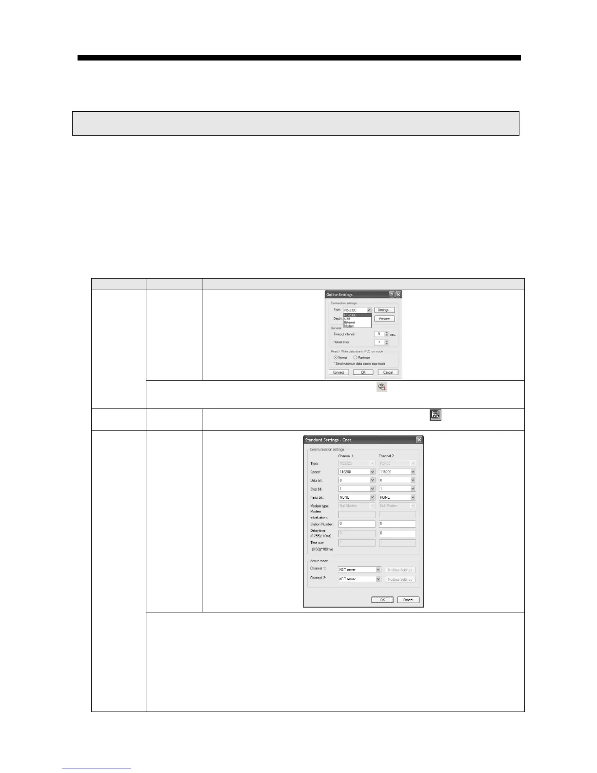 Page #117 background image