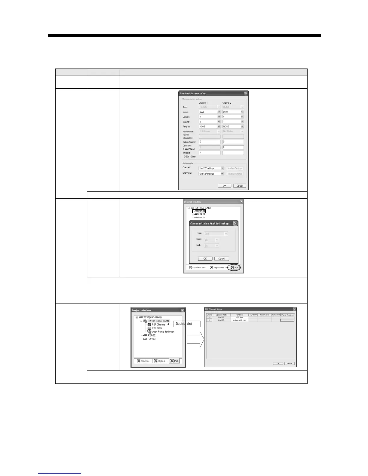 Page #119 background image