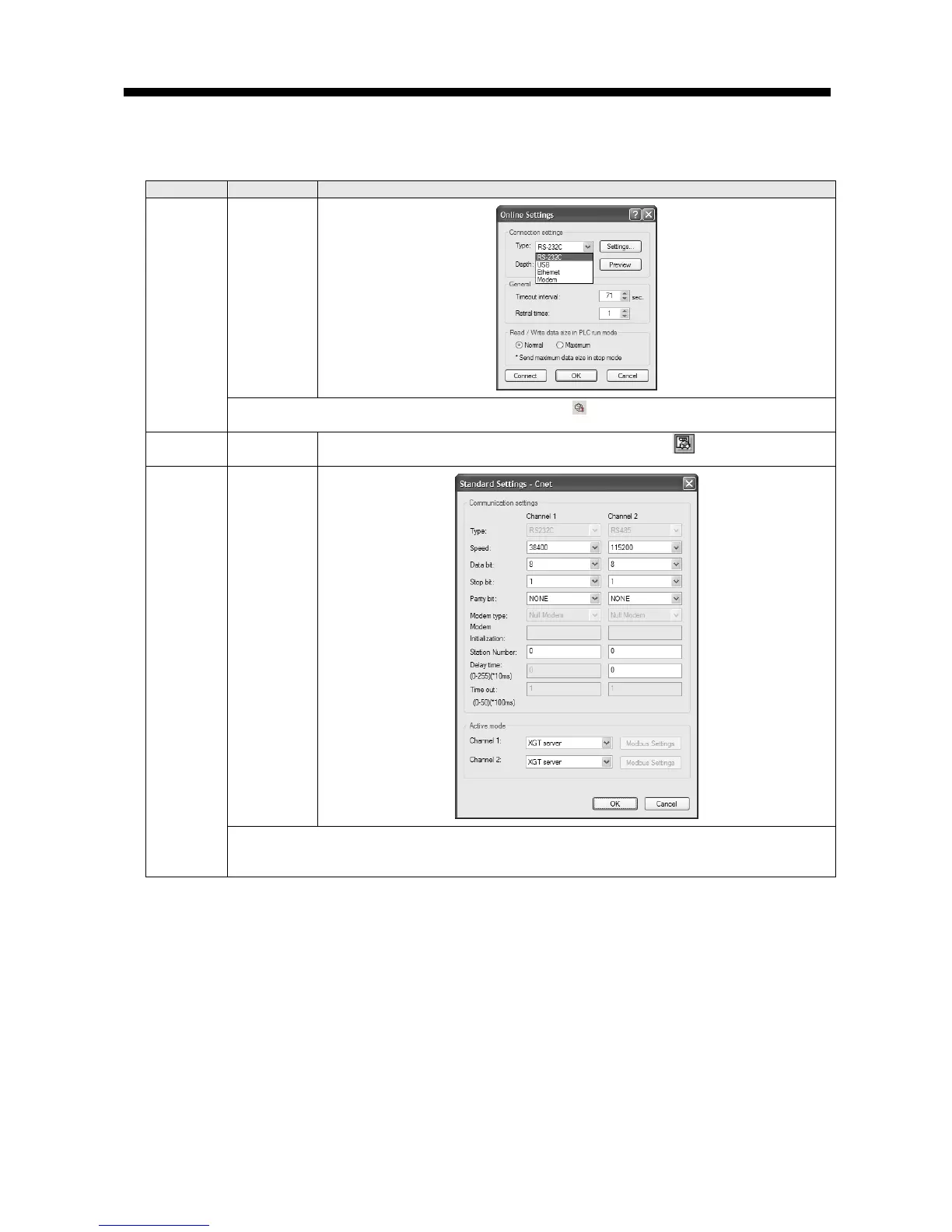 Page #123 background image