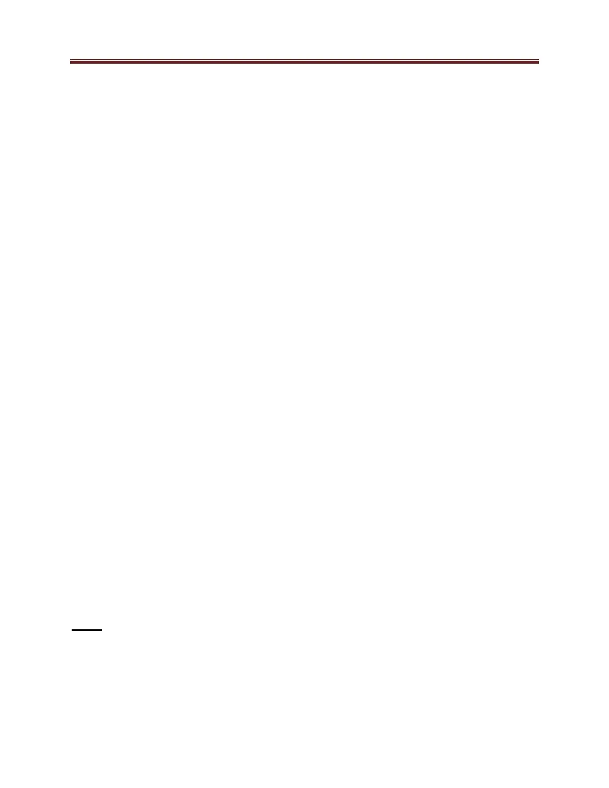 Page #237 background image