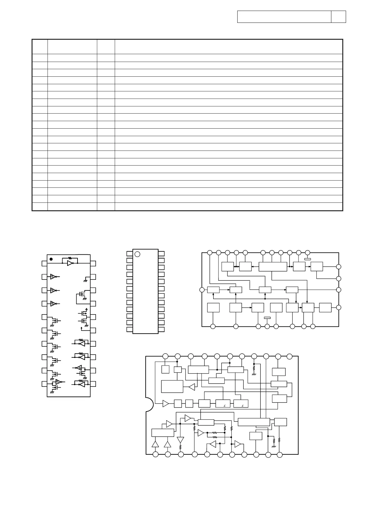 Page #14 background image