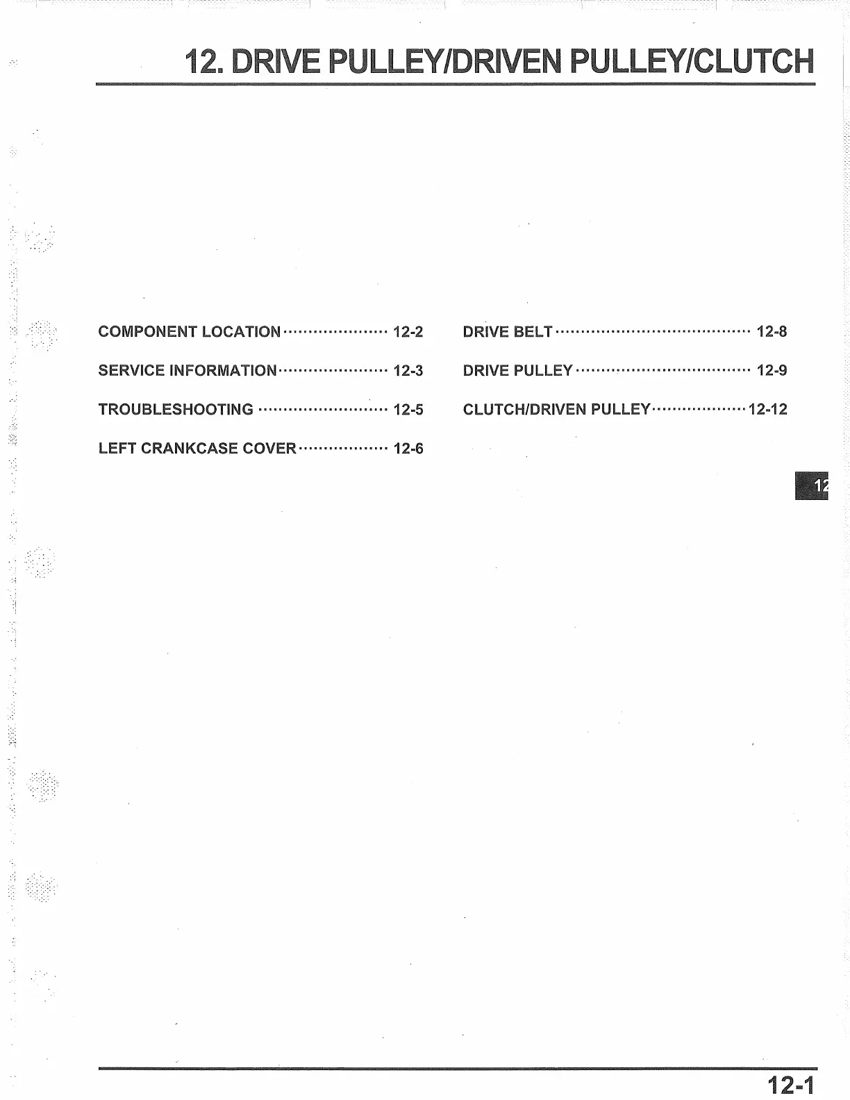 Page #259 background image