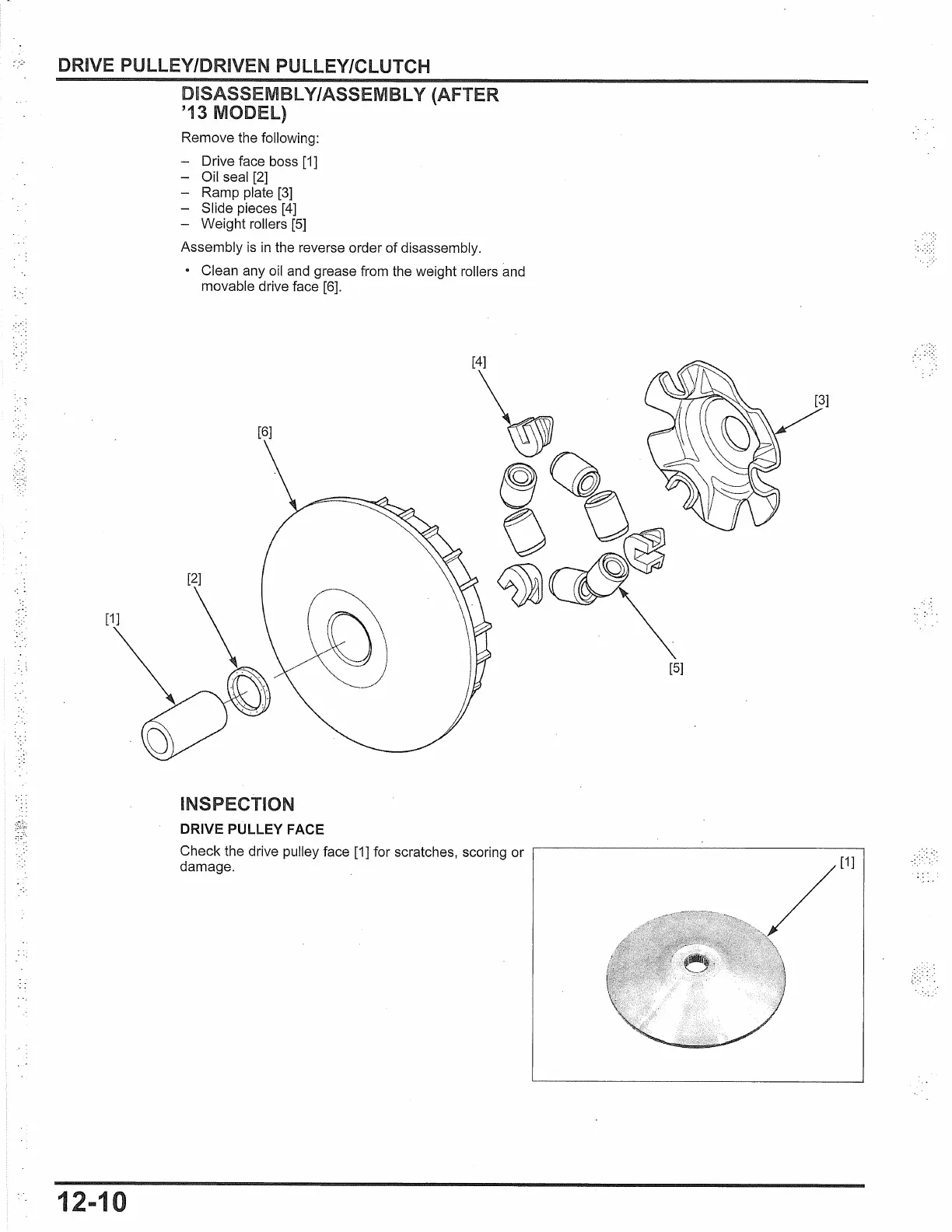 Page #268 background image