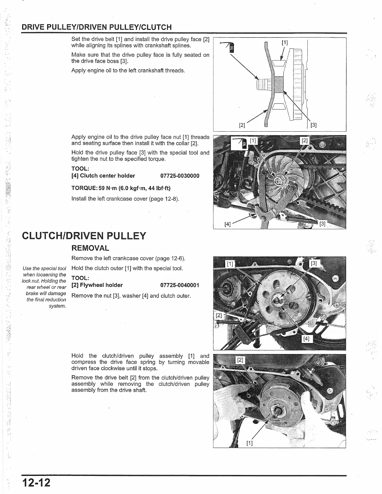Page #270 background image