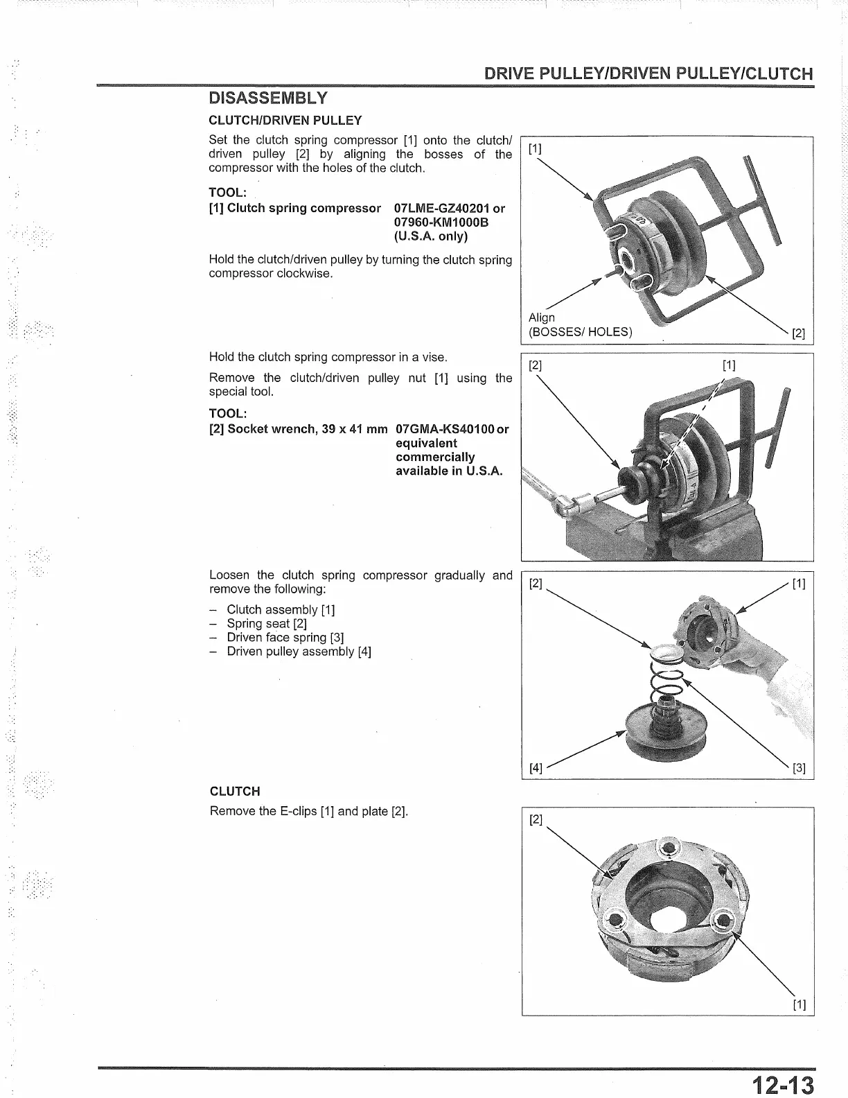 Page #271 background image