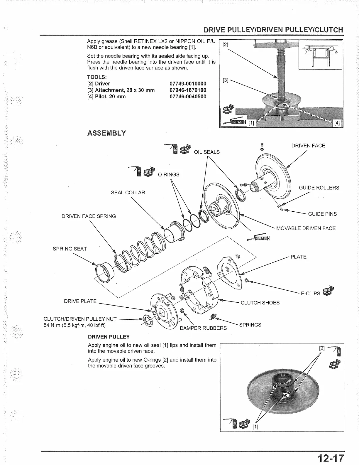 Page #275 background image