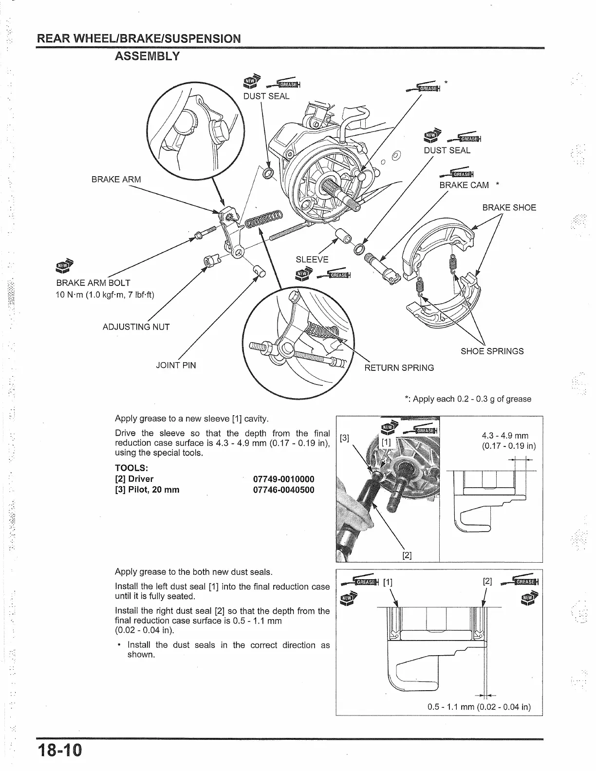 Page #358 background image