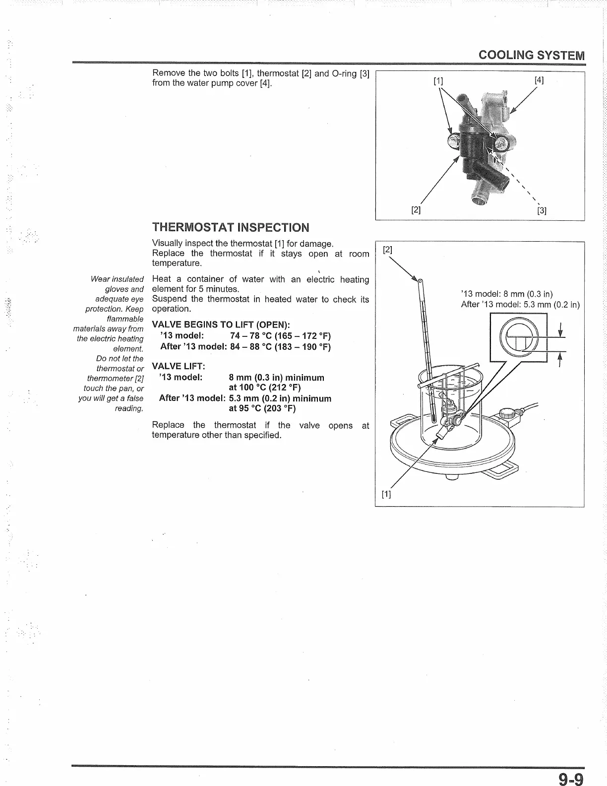 Page #221 background image