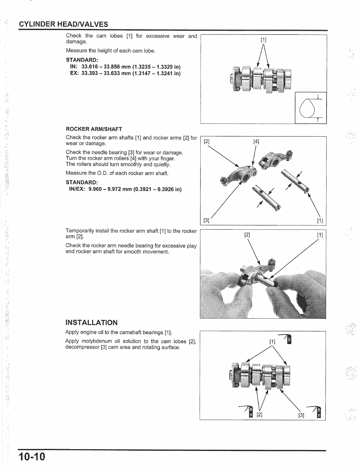 Page #234 background image