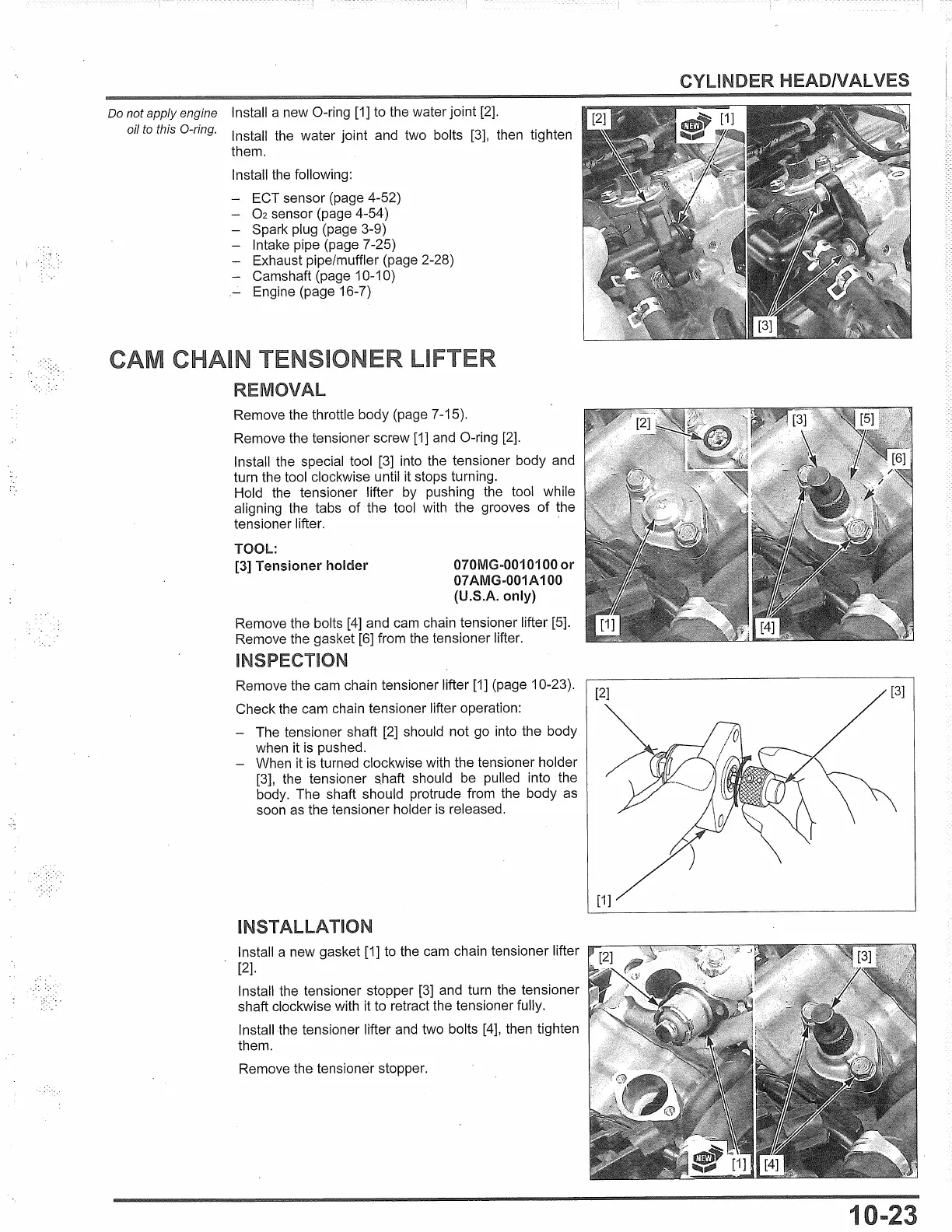 Page #247 background image